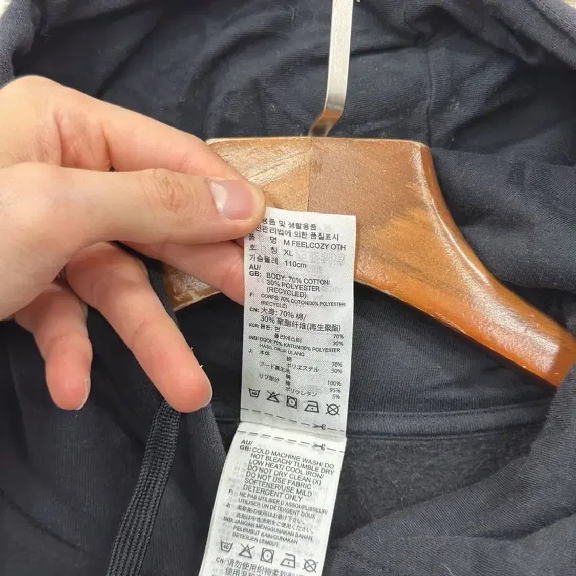 아디다스 블랙 약기모 캐주얼 후드티 105 D11357 상품이미지4