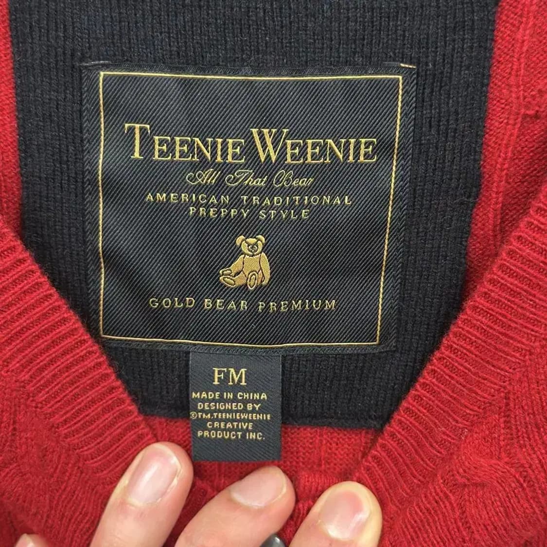 티니위니 곰돌이 꽈배기 울 니트 롱 가디건 90 D11370 상품이미지3