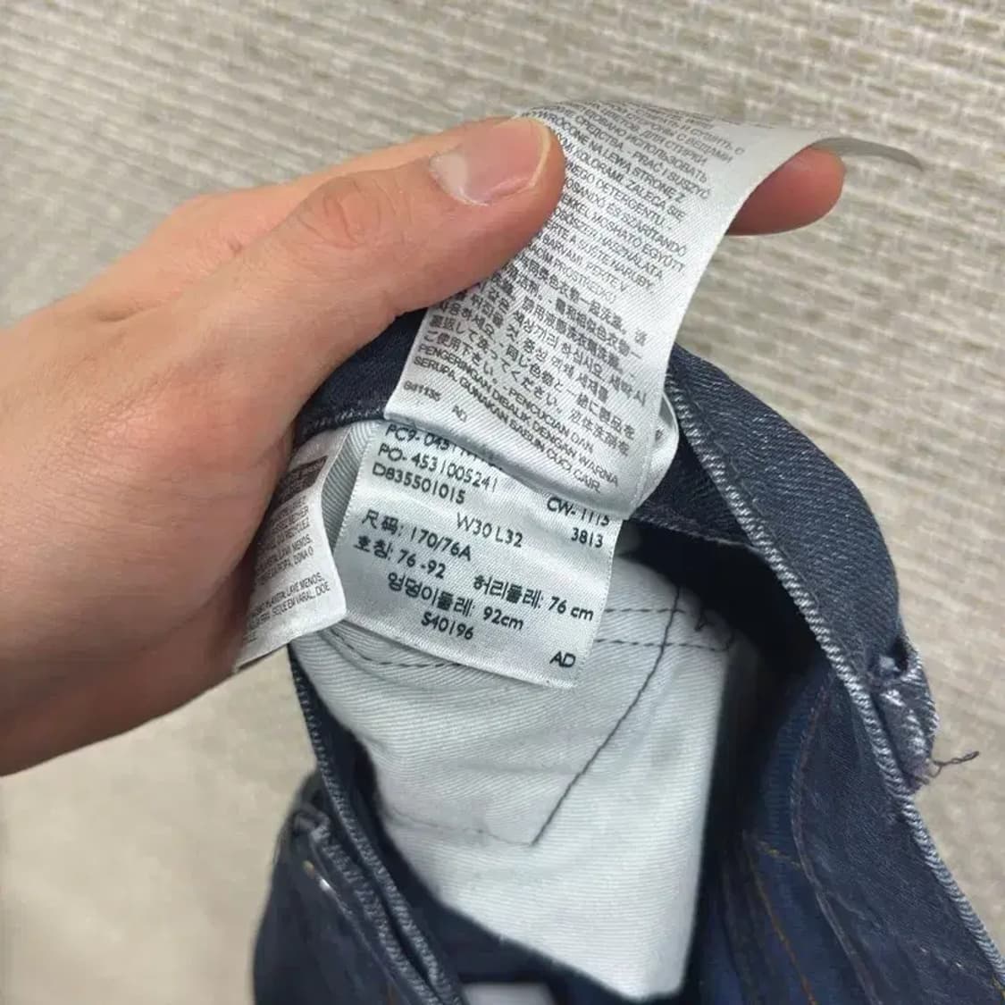 리바이스 511 데님팬츠 청바지 31인치 D11380 상품이미지5