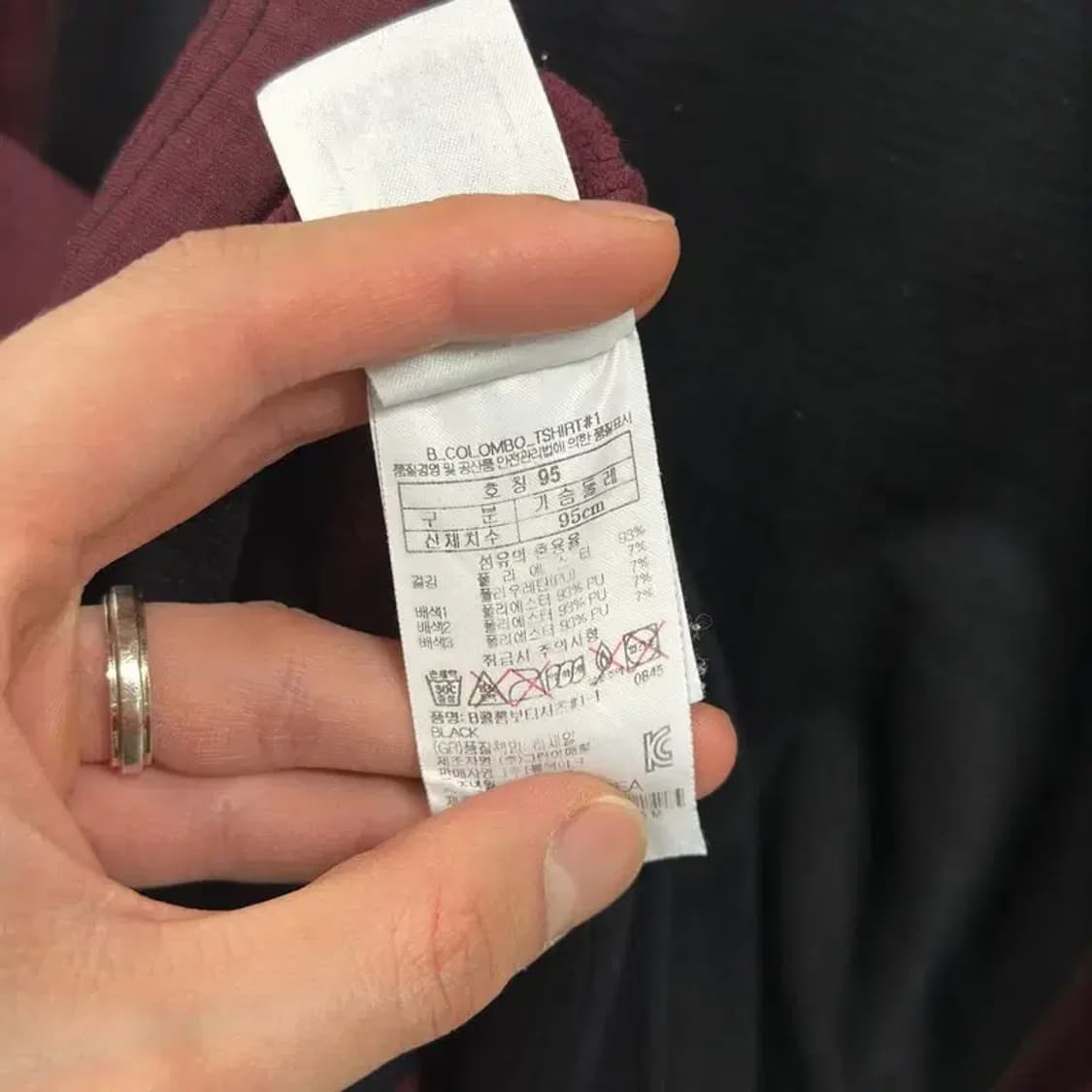 블랙야크 등산 아웃도어 반집업 기능성 긴팔티 95 D11377 상품이미지4