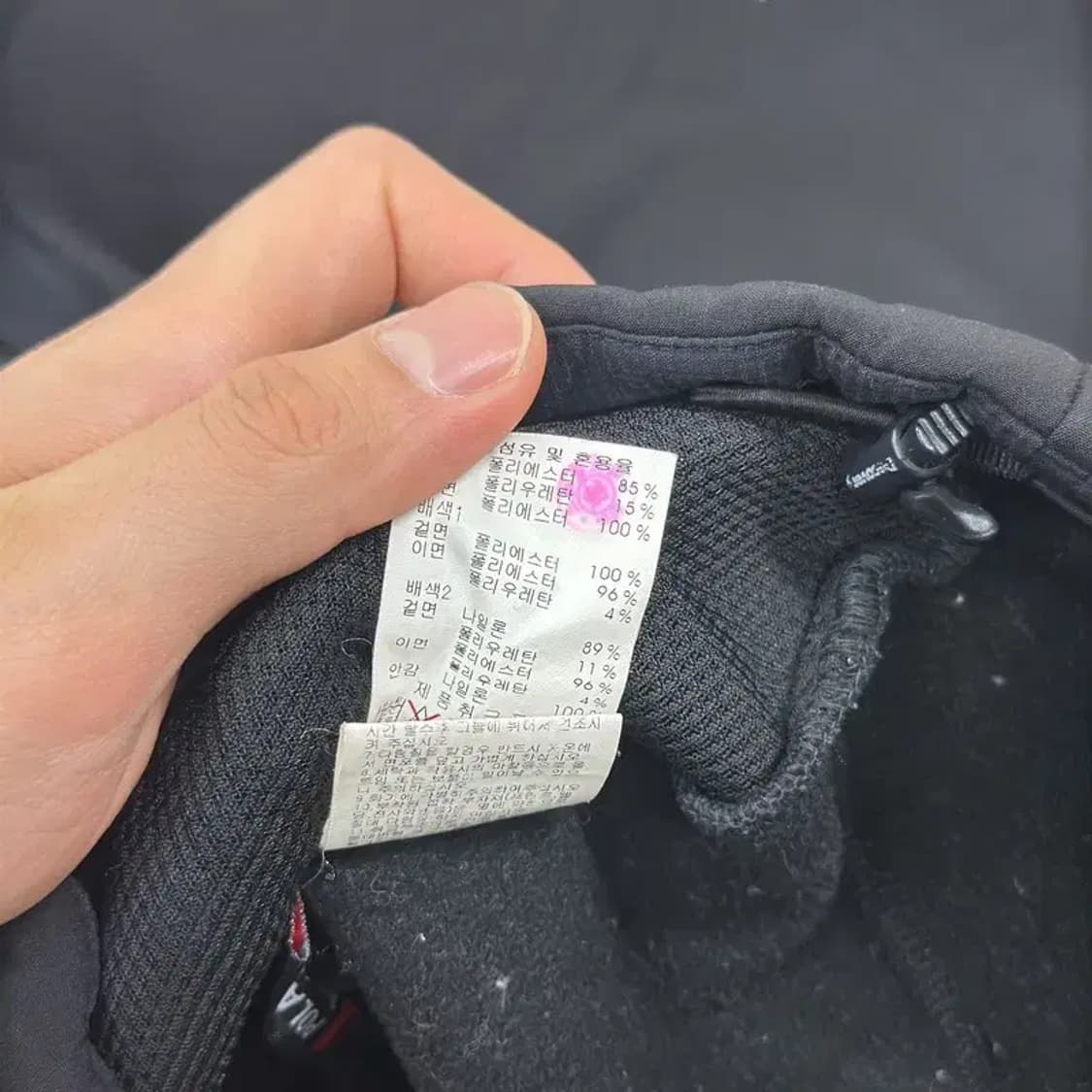 디스커버리 아웃도어 등산 블랙 약기모 집업 자켓 90 D11375 상품이미지4