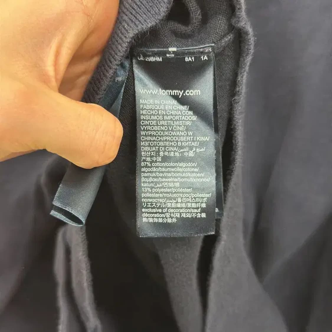 타미힐피거 네이비 캐주얼 무지 가디건 95 D11449 상품이미지4