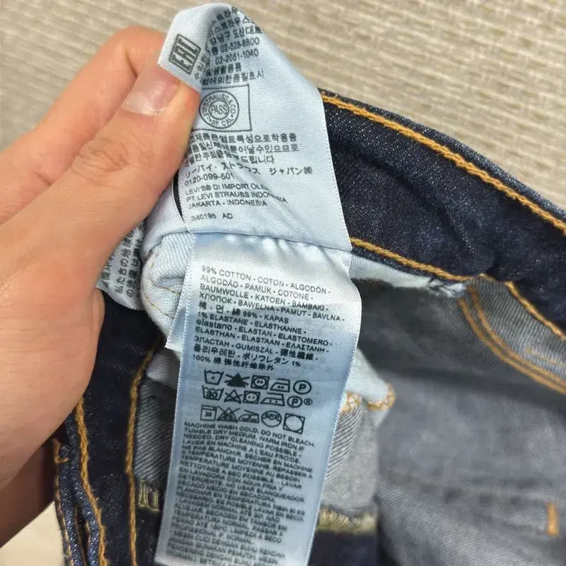 리바이스 502 캐주얼 데님팬츠 청바지 32인치 D11467 상품이미지4