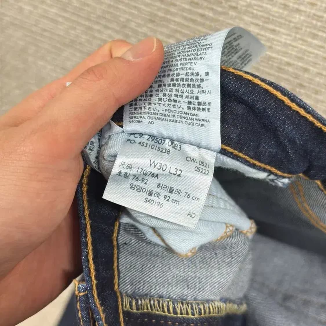 리바이스 502 캐주얼 데님팬츠 청바지 32인치 D11467 상품이미지5