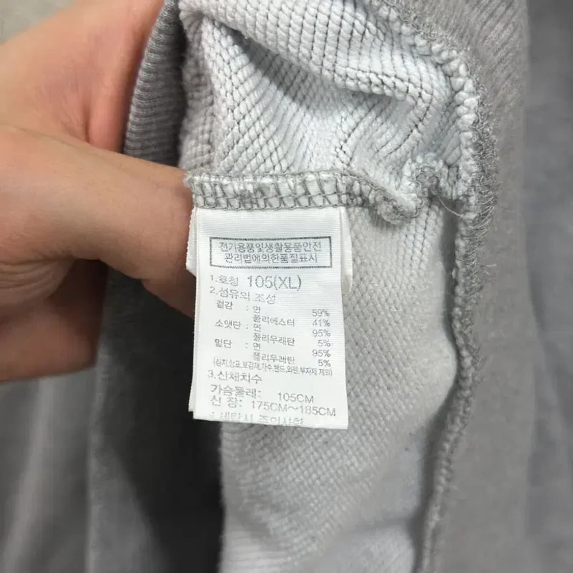 노스페이스 그레이 캐주얼 후드티 D11447 상품이미지4