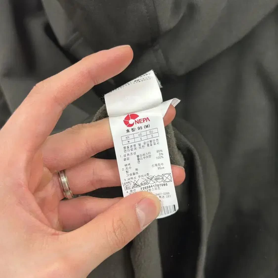 네파 아웃도어 자수 약기모 캐주얼 후드티 95 D11463 상품이미지4
