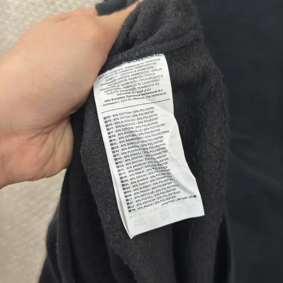 나이키 블랙 캐주얼 약기모 맨투맨 100 D11438 상품이미지4