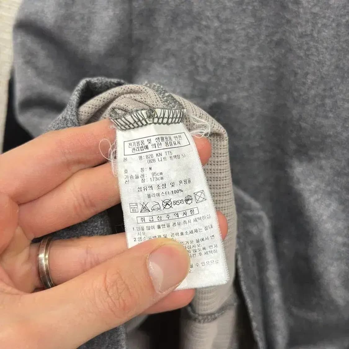 아디다스 그레이 삼선 져지 집업 95 D11465 상품이미지4