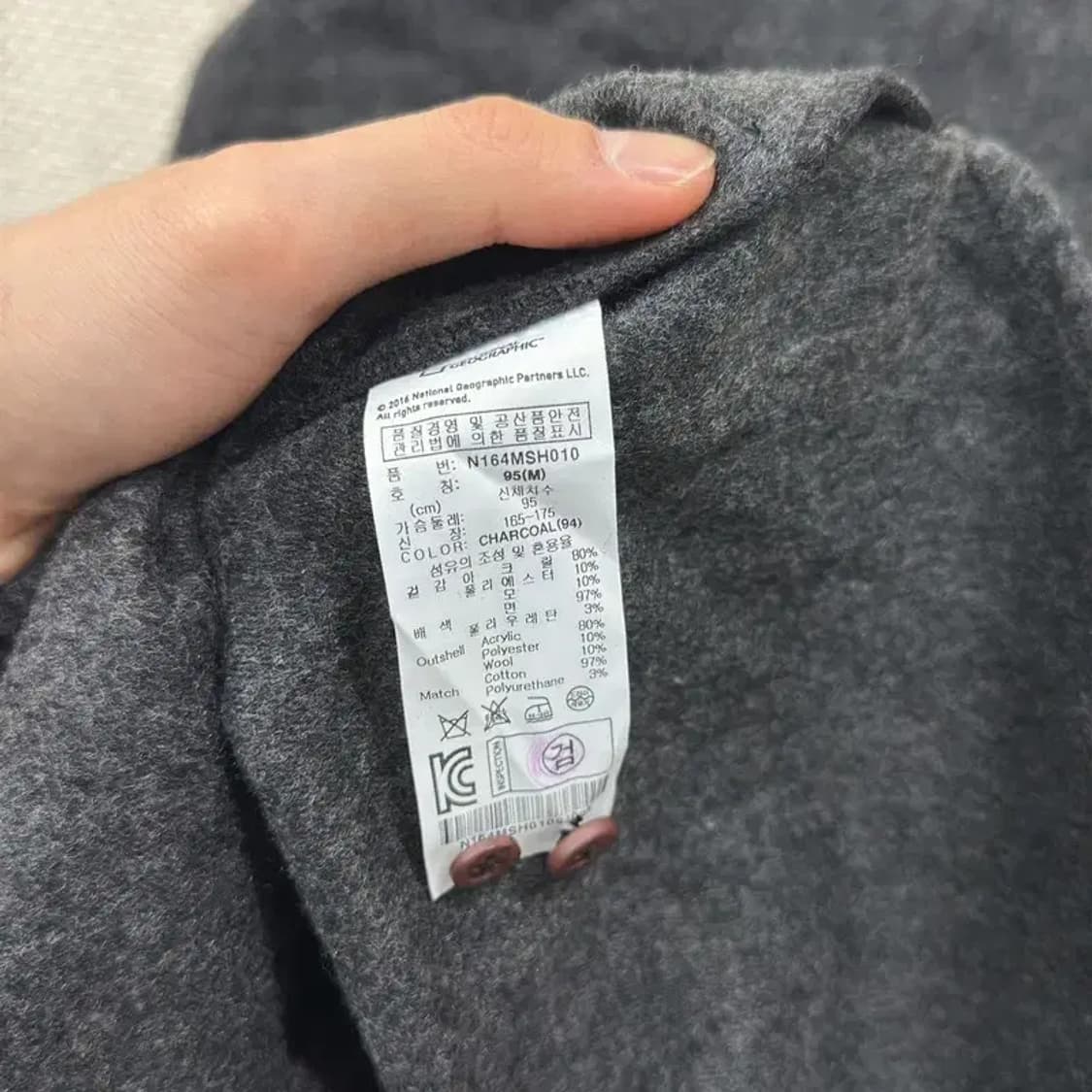 내셔널지오그래픽 아웃도어 캐주얼 포켓 울 셔츠 95 D11458 상품이미지5