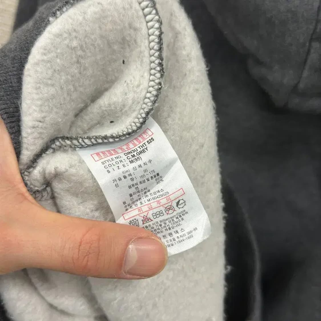 디키즈 그레이 빅로고 캐주얼 약기모 후드티 100 D11466 상품이미지4
