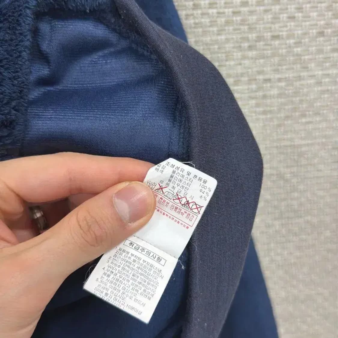 디스커버리 아웃도어 등산 후리스 집업 85 D11522 상품이미지4