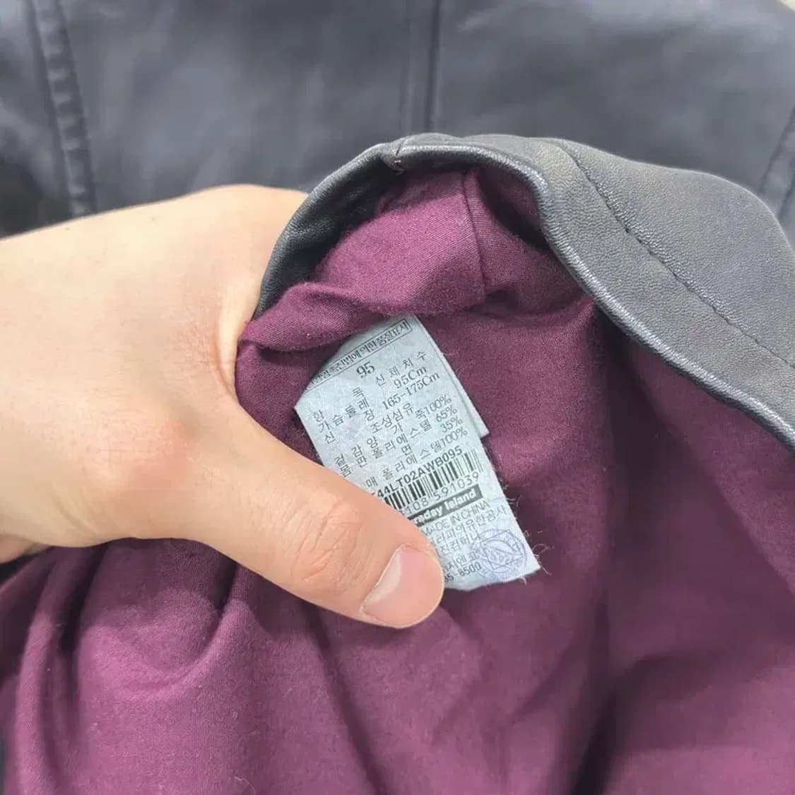 써스데이아일랜드 블랙 캐주얼 여자 양가죽 자켓 90 D11526 상품이미지4