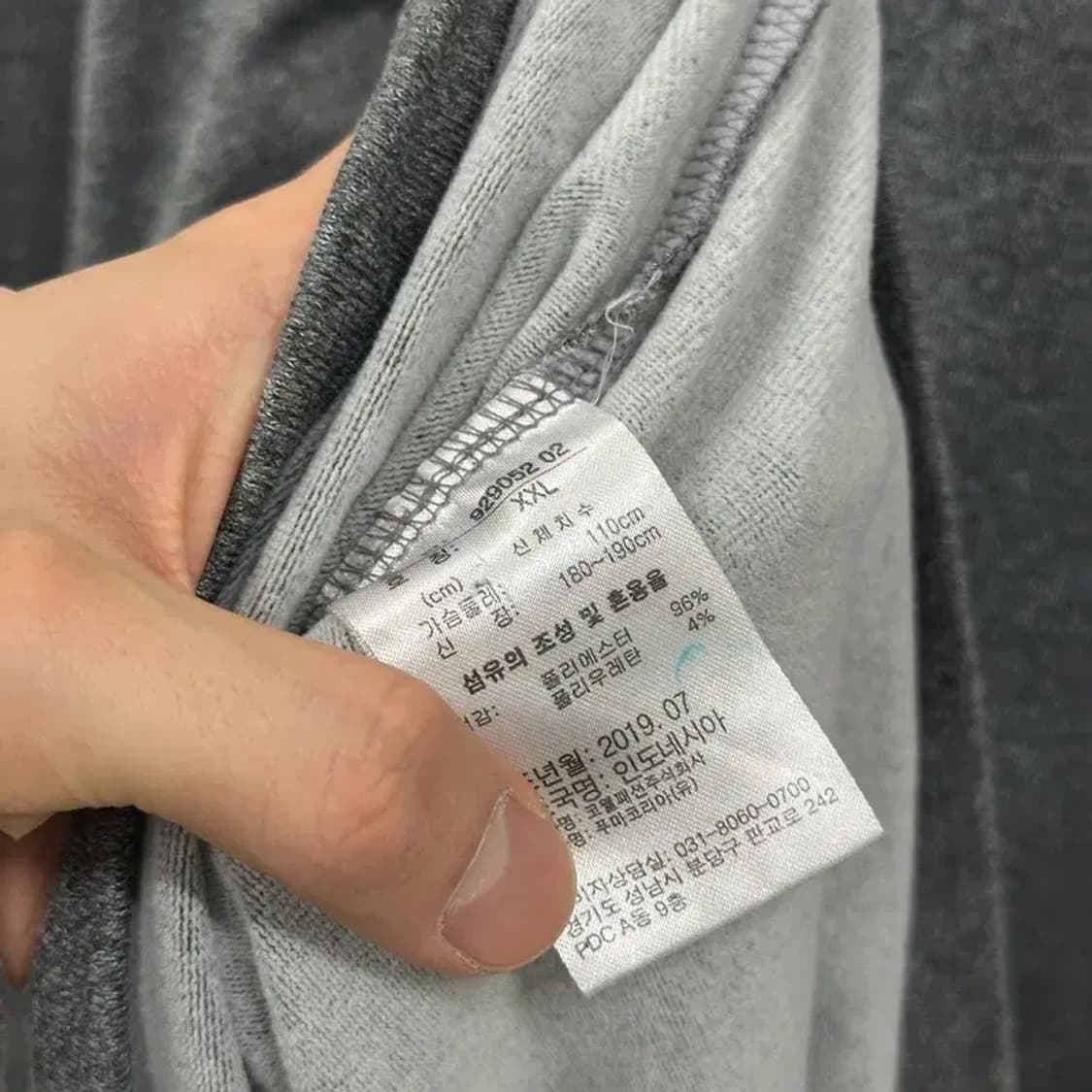 푸마 캐주얼 기능성 그레이 목폴라 긴팔티 110 D11538 상품이미지4