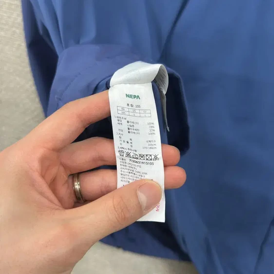 네파 등산 아웃도어 캐주얼 바람막이 100 D11518 상품이미지4