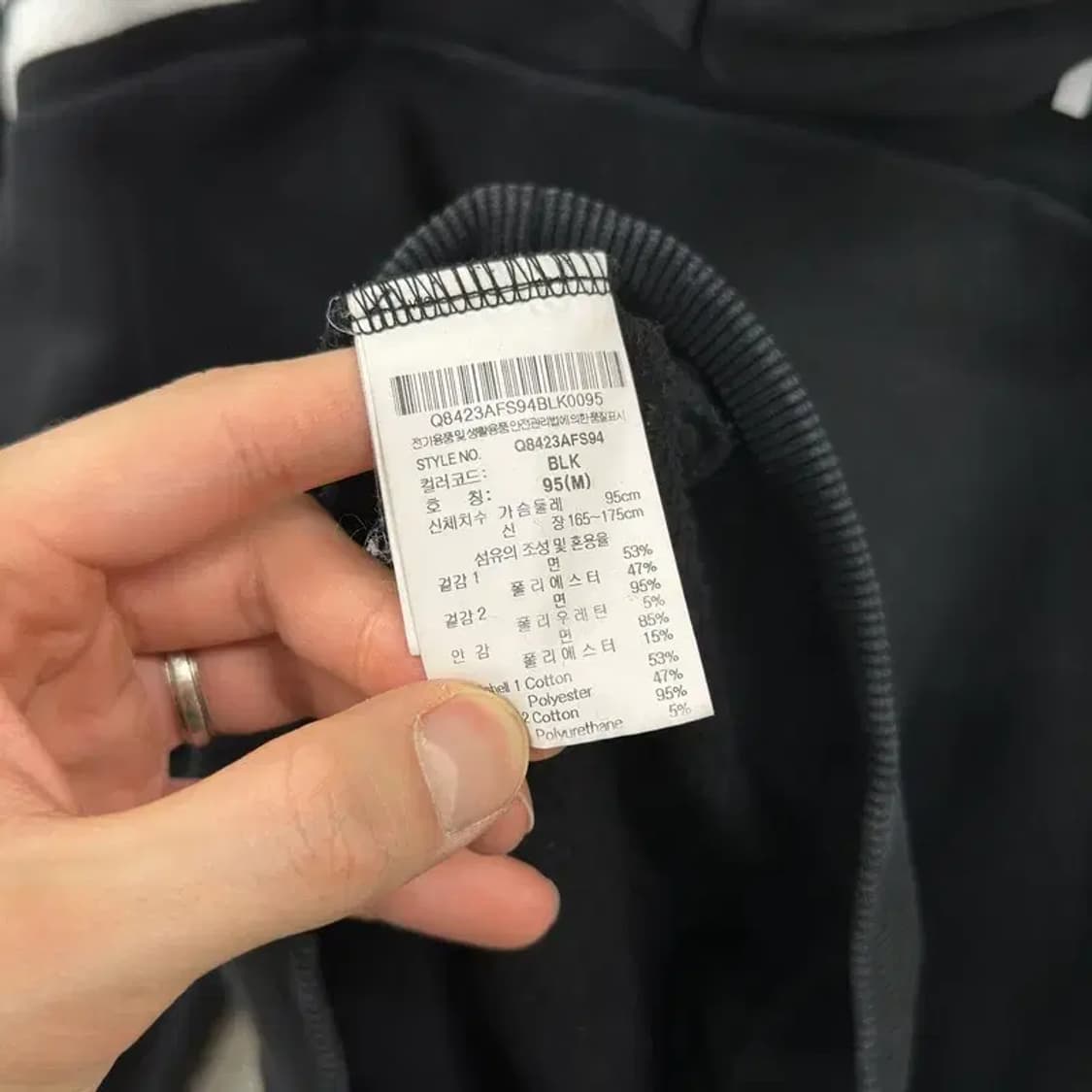 르꼬끄 블랙 약기모 캐주얼 후드티 95 D11525 상품이미지4