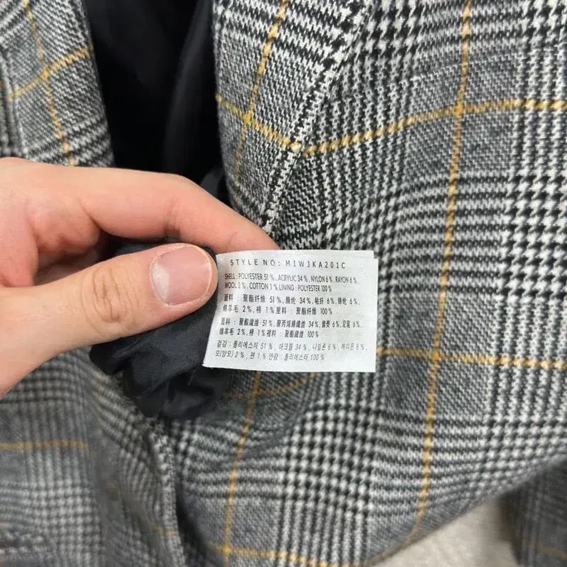 미쏘 캐주얼 체크 여자 정장자켓 블레이저 90 D11533 상품이미지4