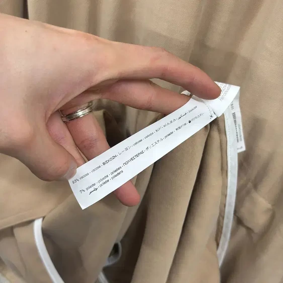 자라 ZARA 캐주얼 비스코스 트렌치 코트 95 D11597 상품이미지4