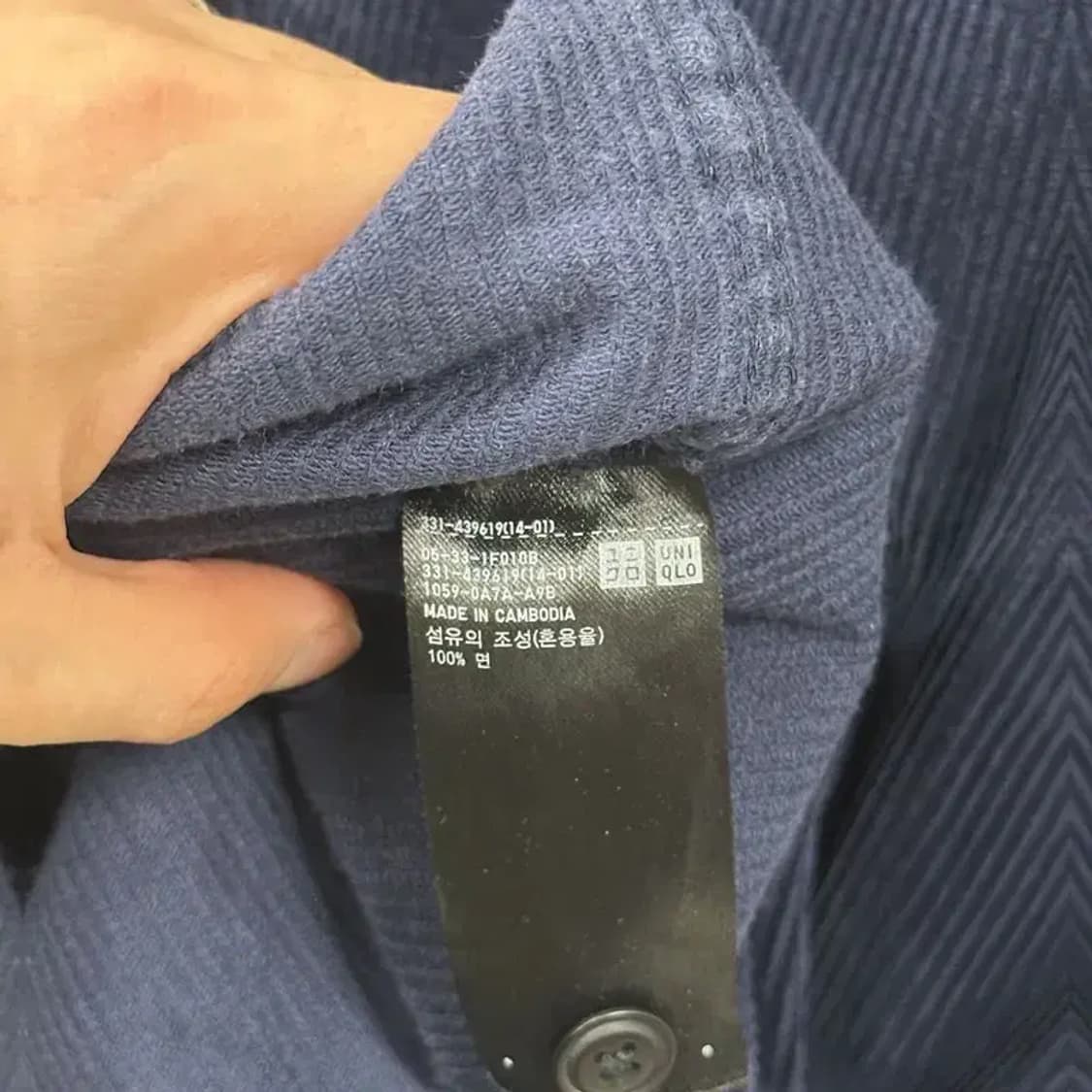 유니클로 캐주얼 코듀로이 골덴 오버핏 셔츠 100 D11600 상품이미지4
