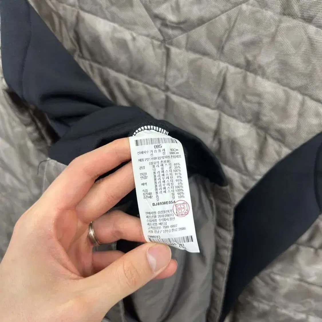 빈폴 골프 프린팅로고 경량 패딩 점퍼 95 D11592 상품이미지4
