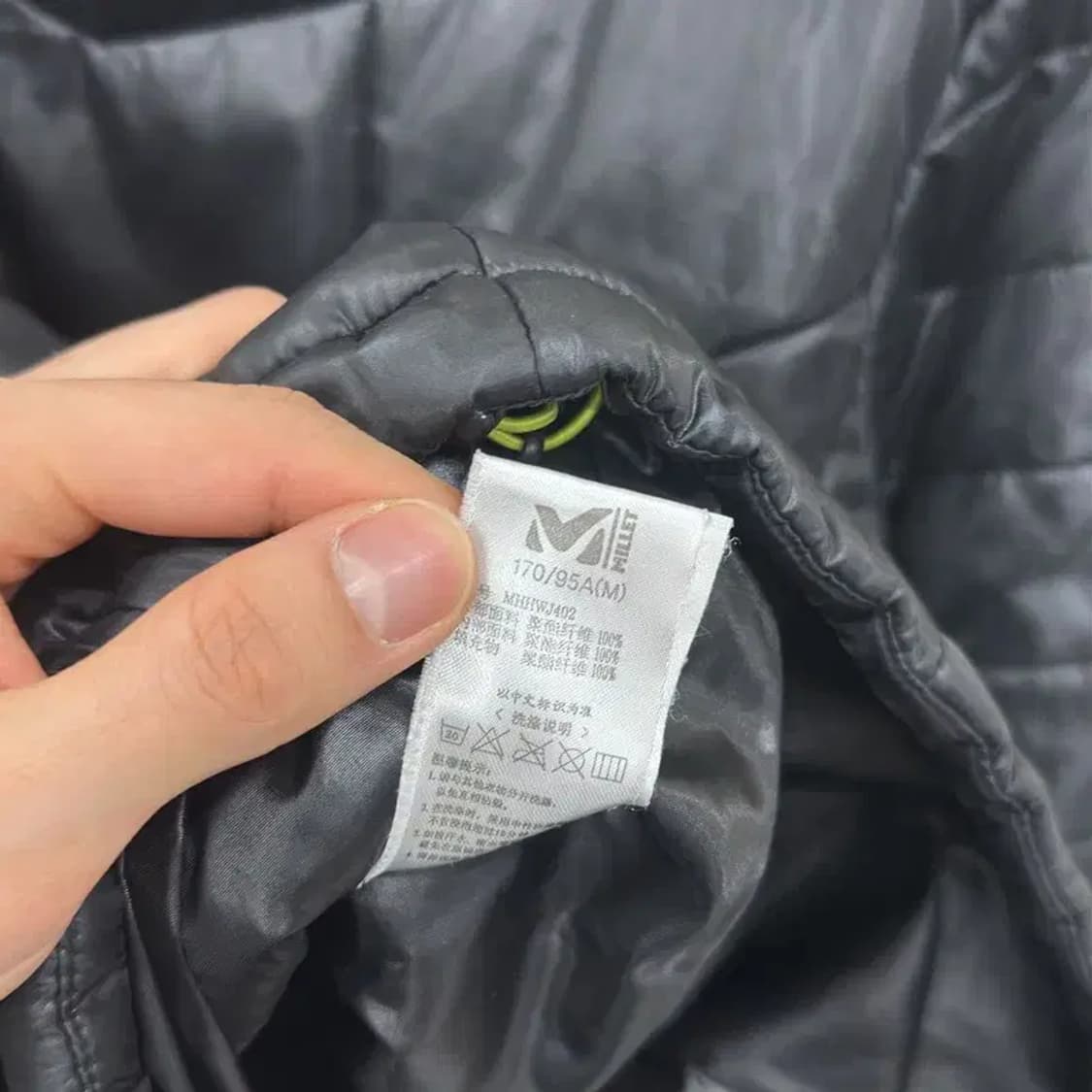 밀레 아웃도어 프린팅로고 경량 패딩 점퍼 95 D11595 상품이미지3