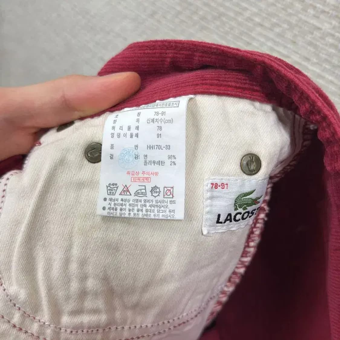 라코스테 캐주얼 코듀로이 골덴 바지 78 D11712 상품이미지5
