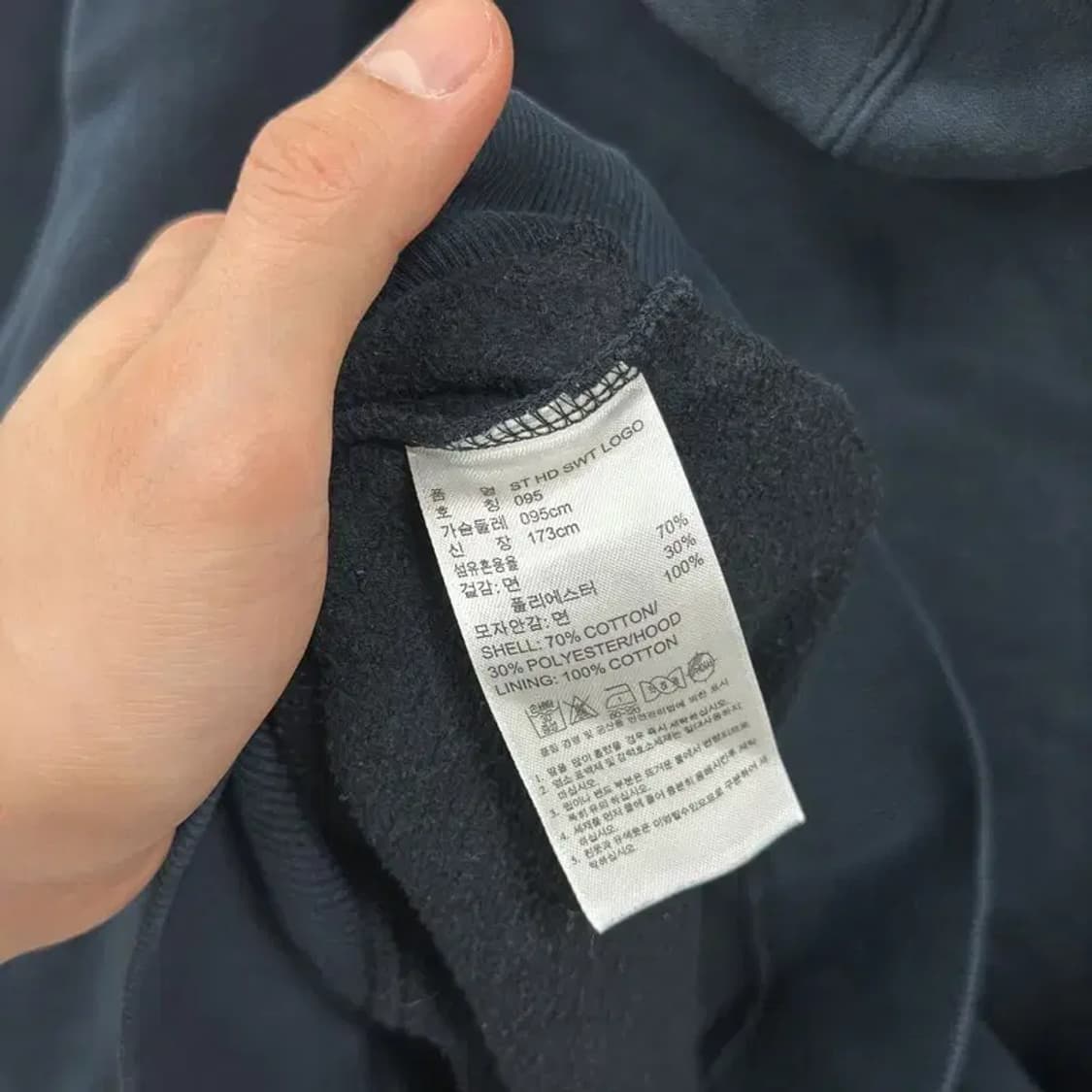 아디다스 캐주얼 빅로고 약기모 후드티 95 D11679 상품이미지4