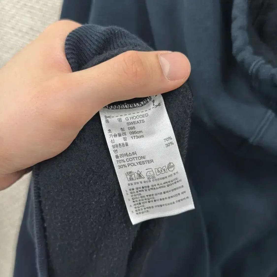 아디다스 캐주얼 프린팅로고 약기모 후드티 95 D11682 상품이미지4