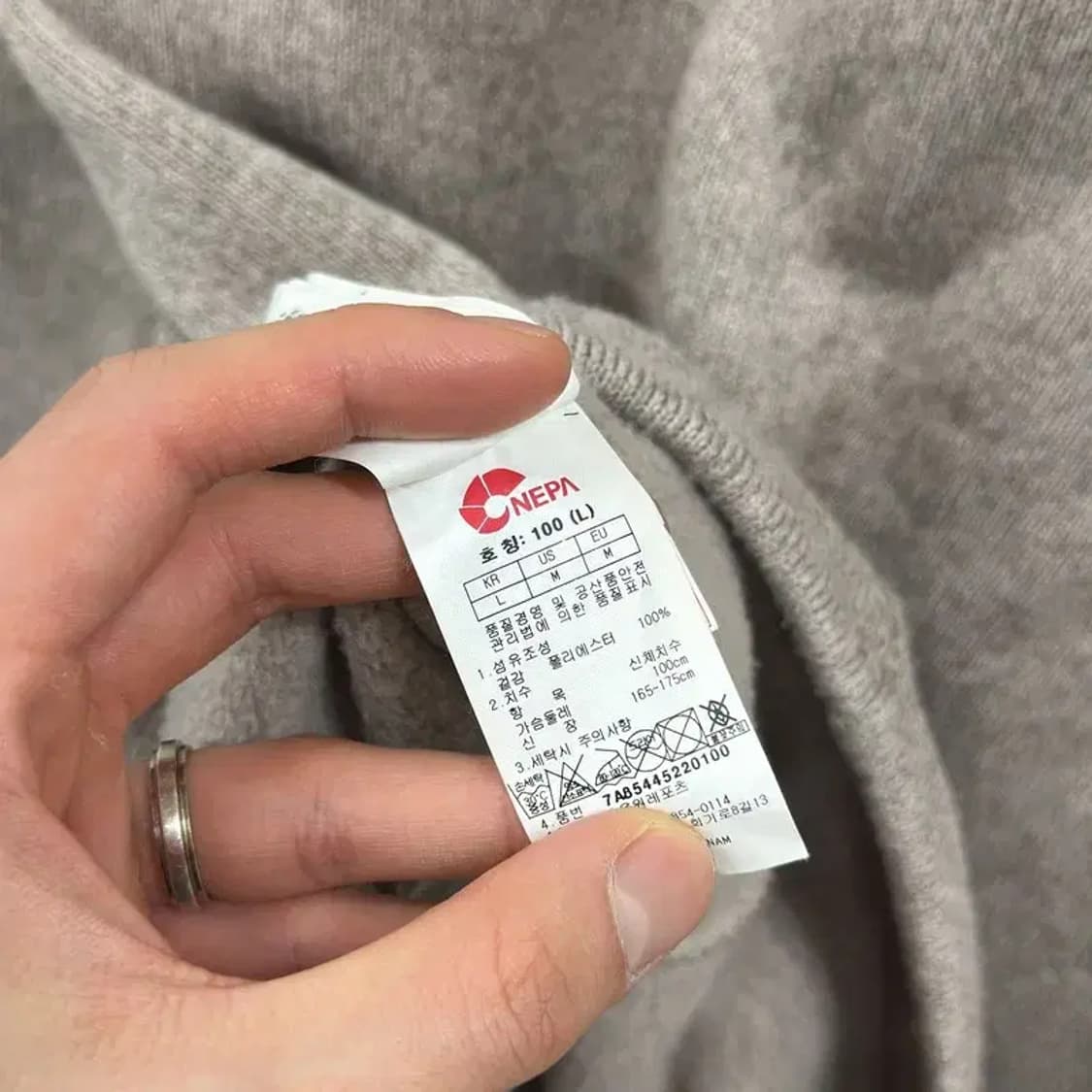 네파 아웃도어 캐주얼 플리스 후리스 집업 100 D11696 상품이미지4