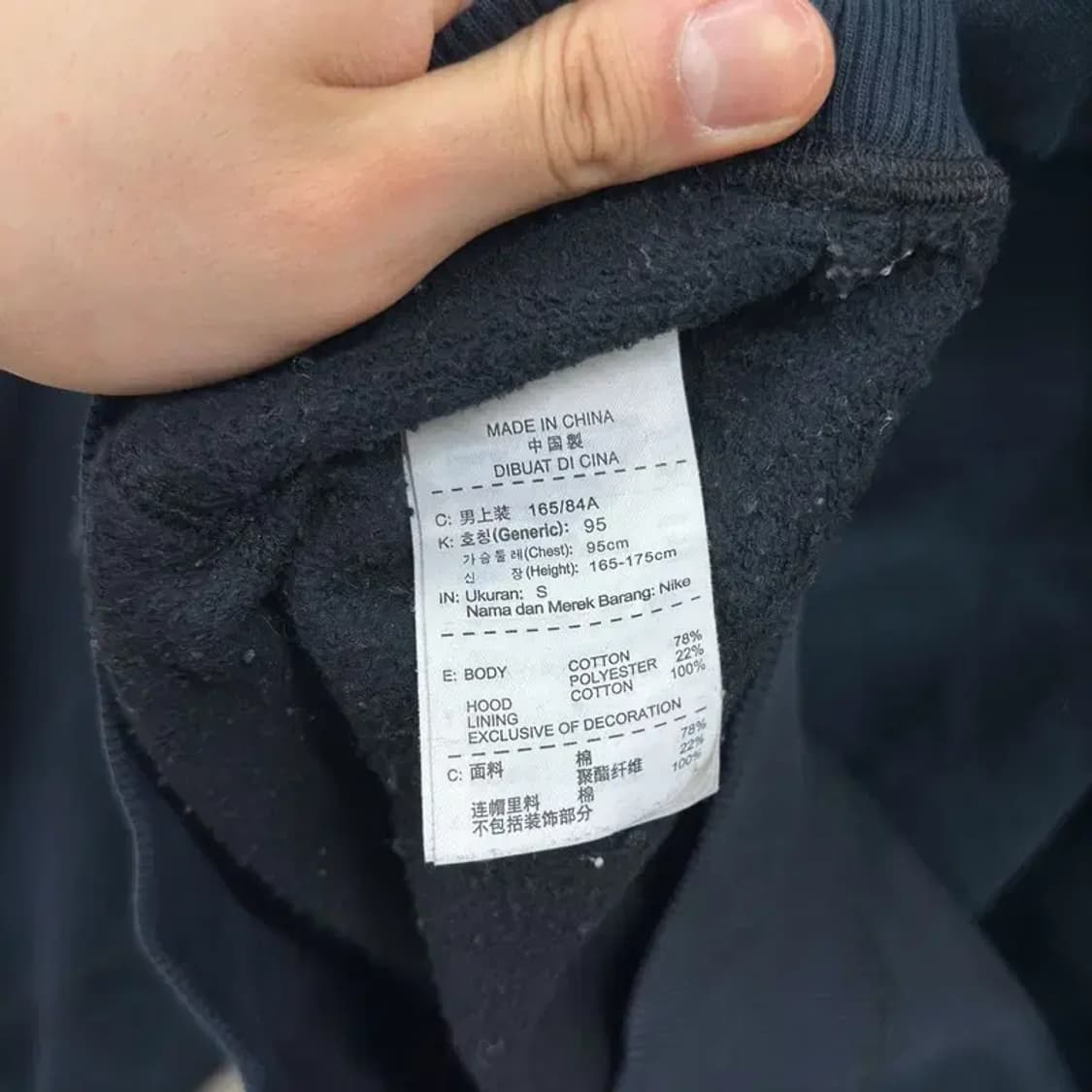 나이키 조던 캐주얼 자수로고 약기모 후드티 95 D11705 상품이미지4