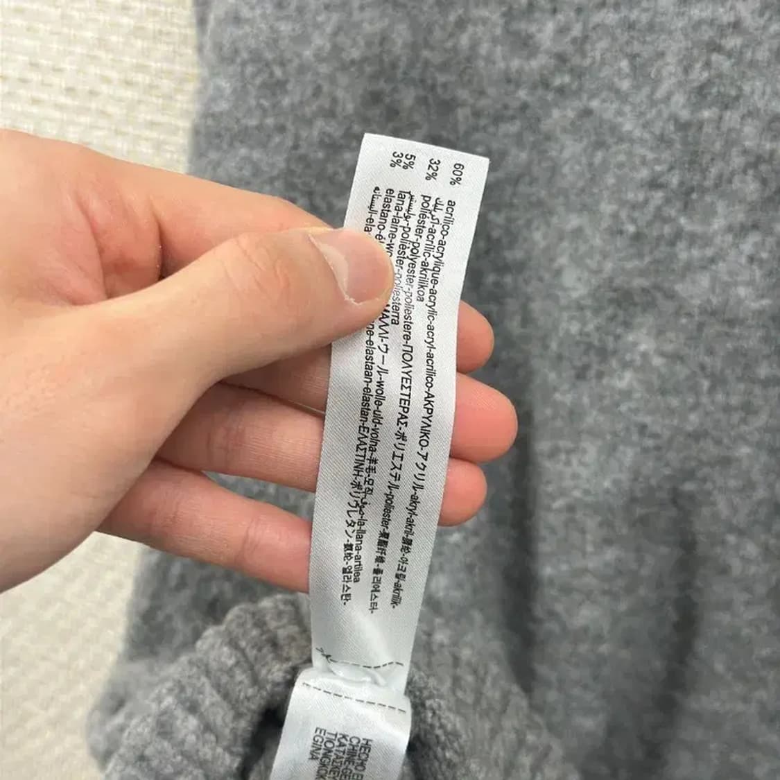 자라 ZARA 캐쥬얼 브이넥 오버핏 니트 95 D11757 상품이미지4