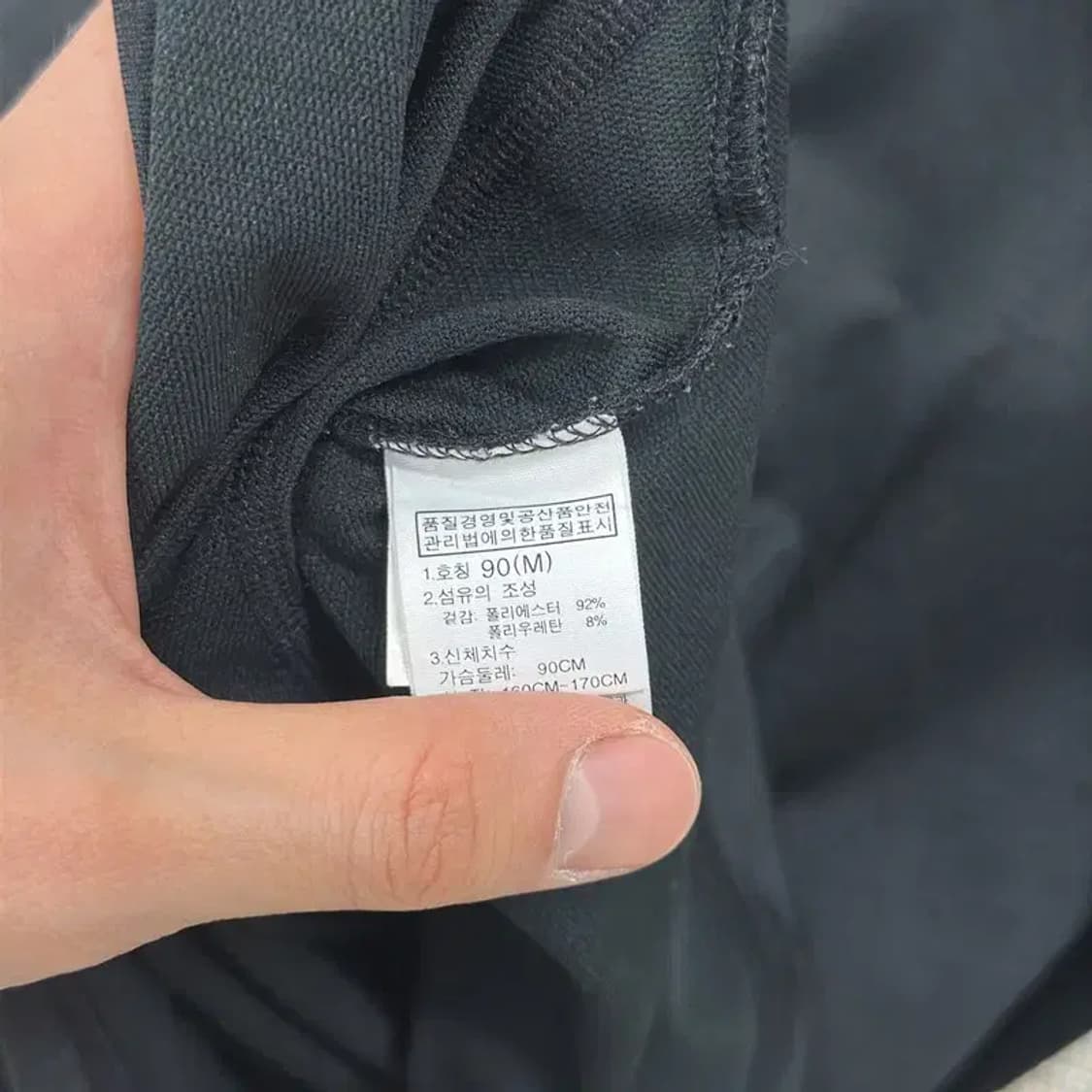 노스페이스 아웃도어 등산 트레이닝 목폴라 긴팔티 90 D11770 상품이미지4