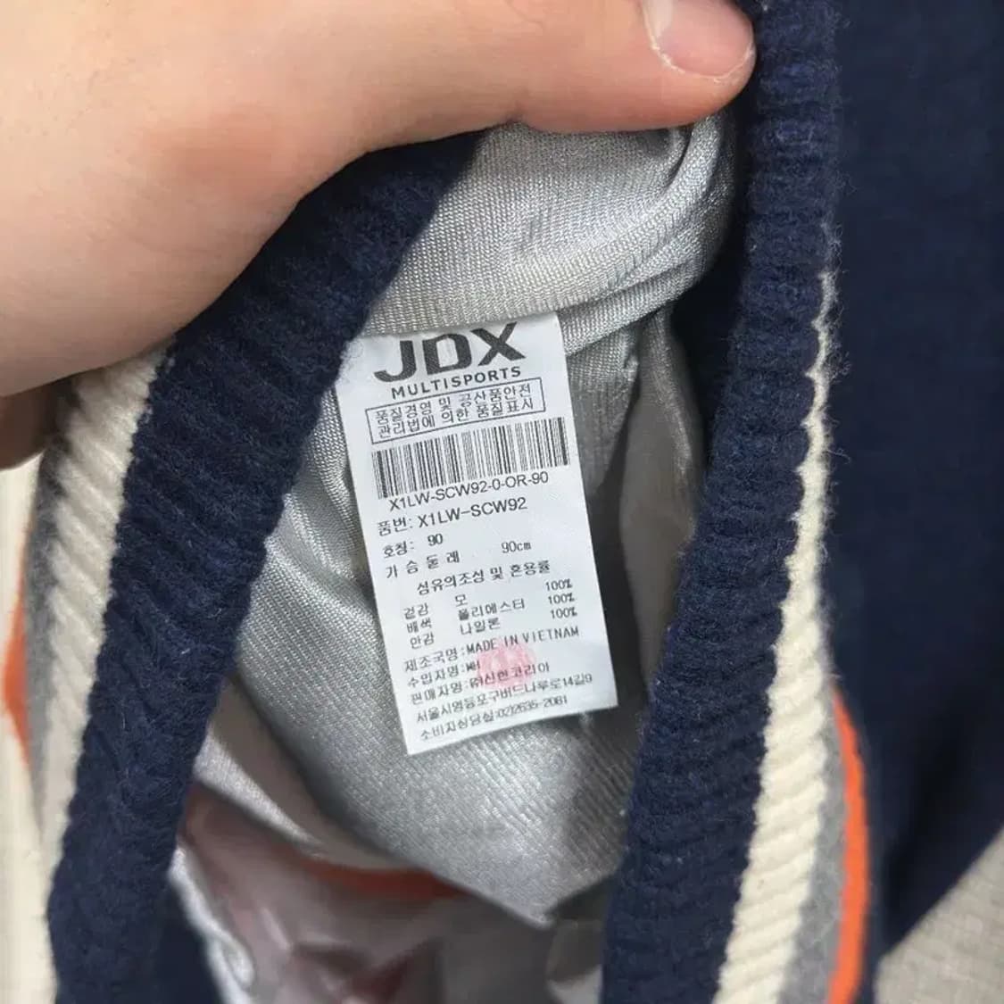 JDX 골프 캐쥬얼 울니트 방풍 집업 90 D11772 상품이미지4