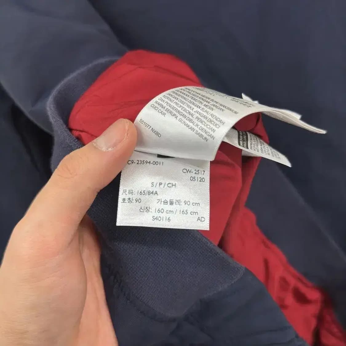 리바이스 캐쥬얼 빈티지 블루종 자켓 90 D11774 상품이미지4