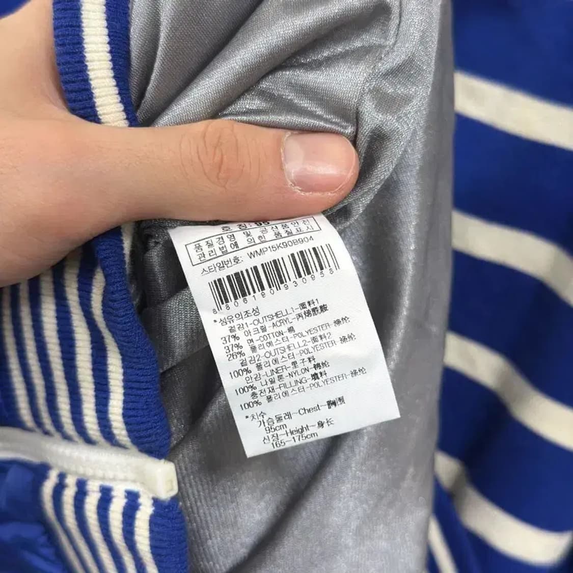 와이드앵글 골프 캐쥬얼 방풍 집업 자켓 95 D11779 상품이미지4