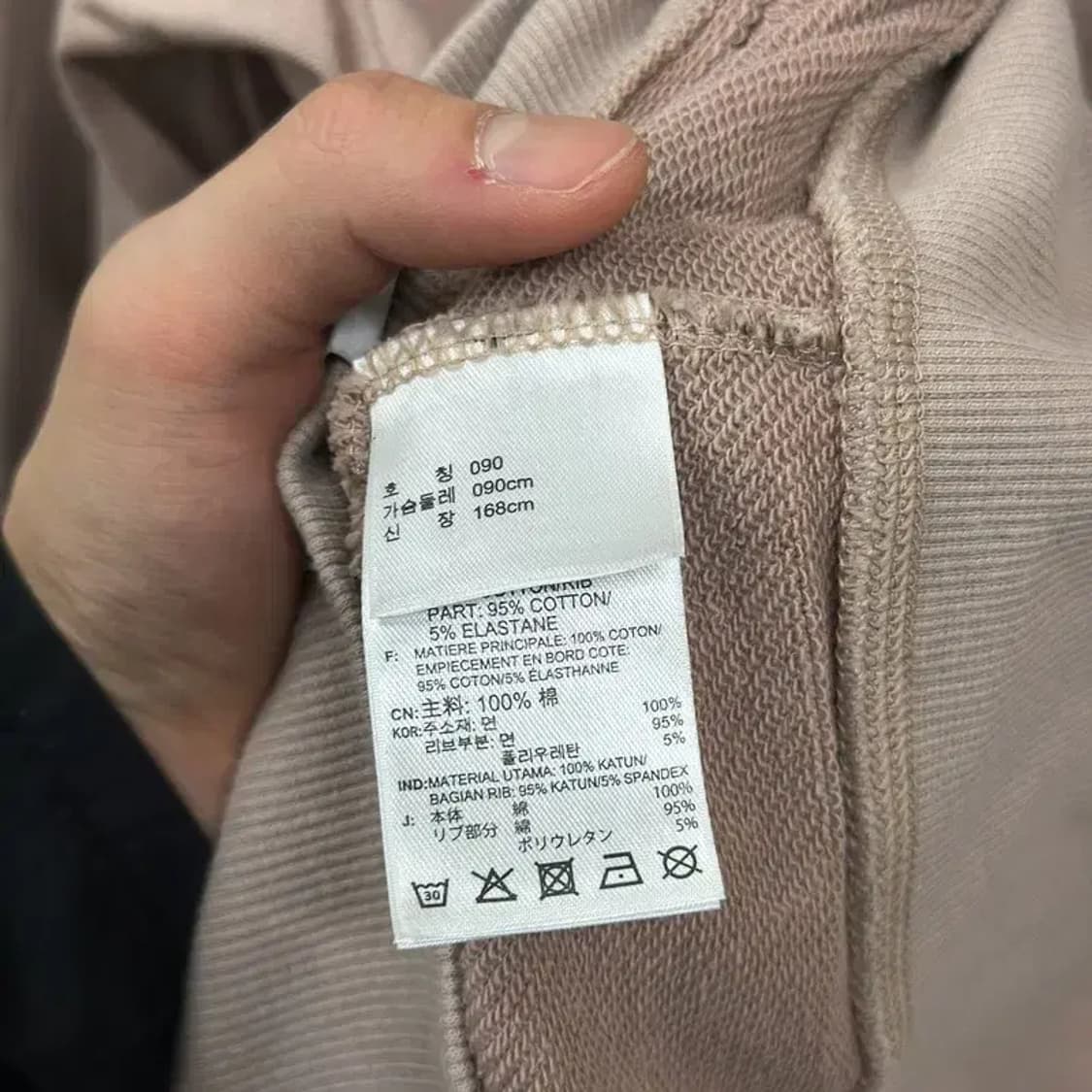 아디다스 캐주얼 롱 후드집업 90 D11843 상품이미지4