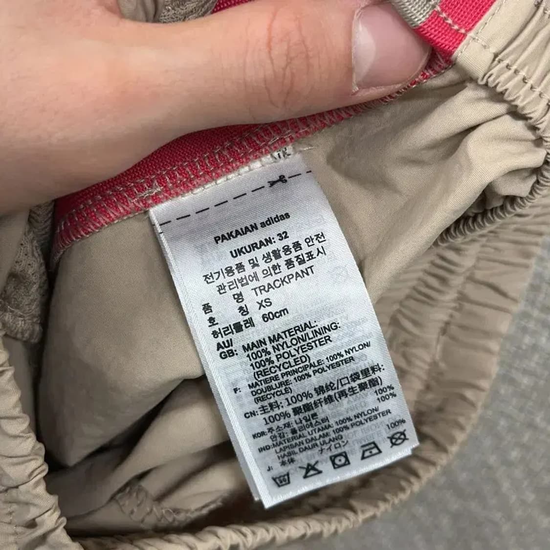 아디다스 삼선 트랙팬츠 조거 츄리닝바지 XS D11867 상품이미지4