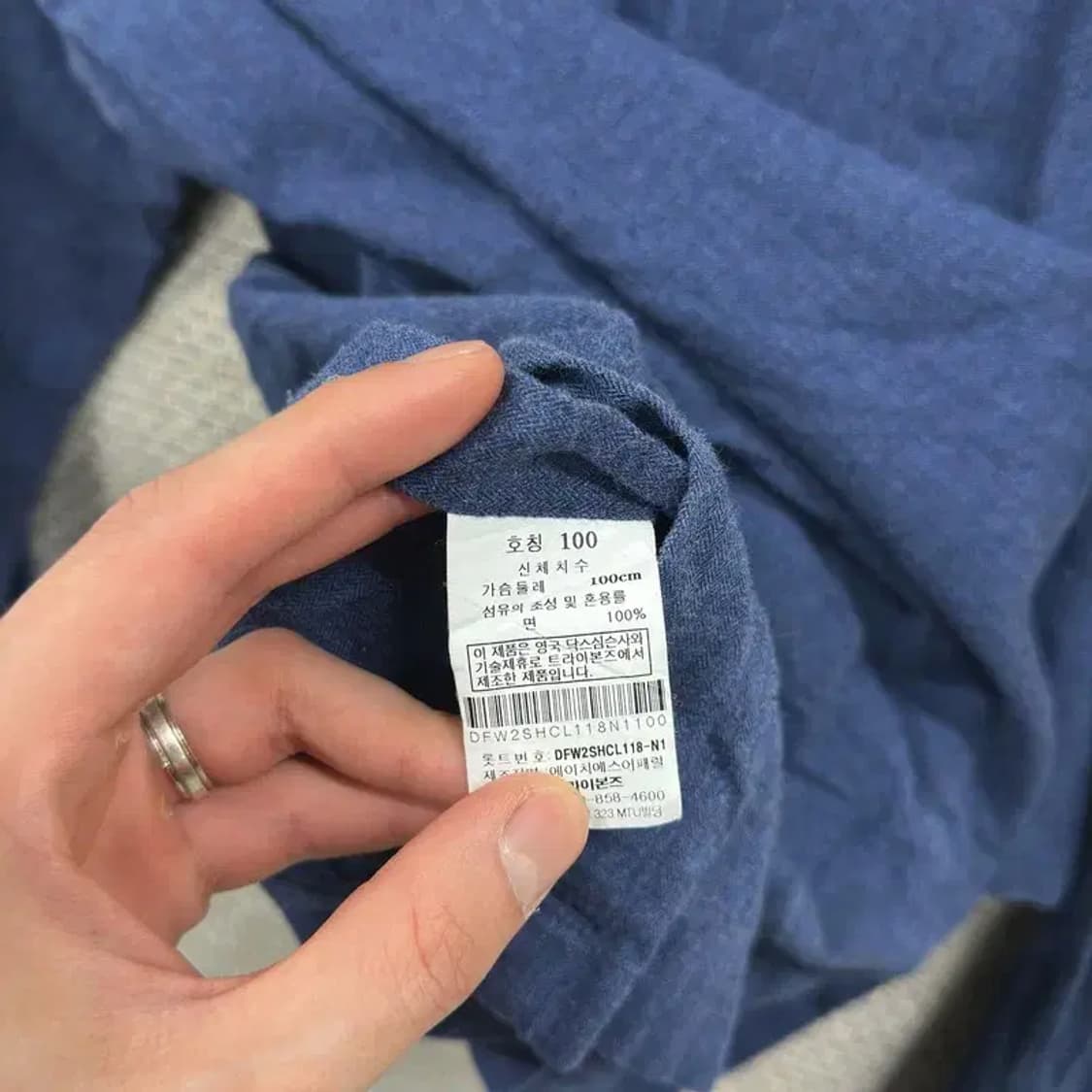 닥스 캐주얼 자수로고 긴팔 셔츠 95 D11844 상품이미지4