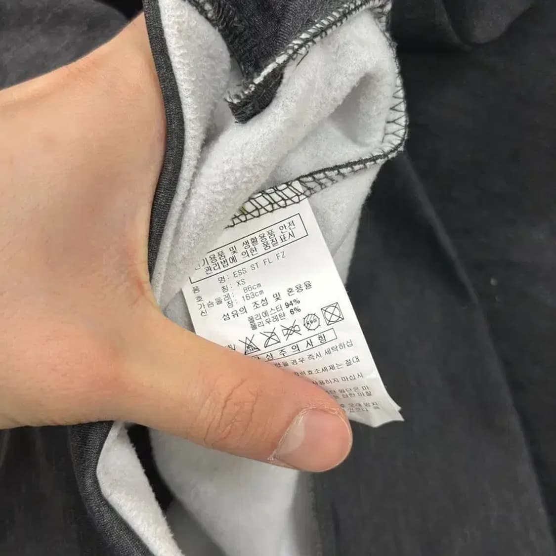 아디다스 캐주얼 자수로고 약기모 트랙탑 져지 집업 85 D11857 상품이미지4