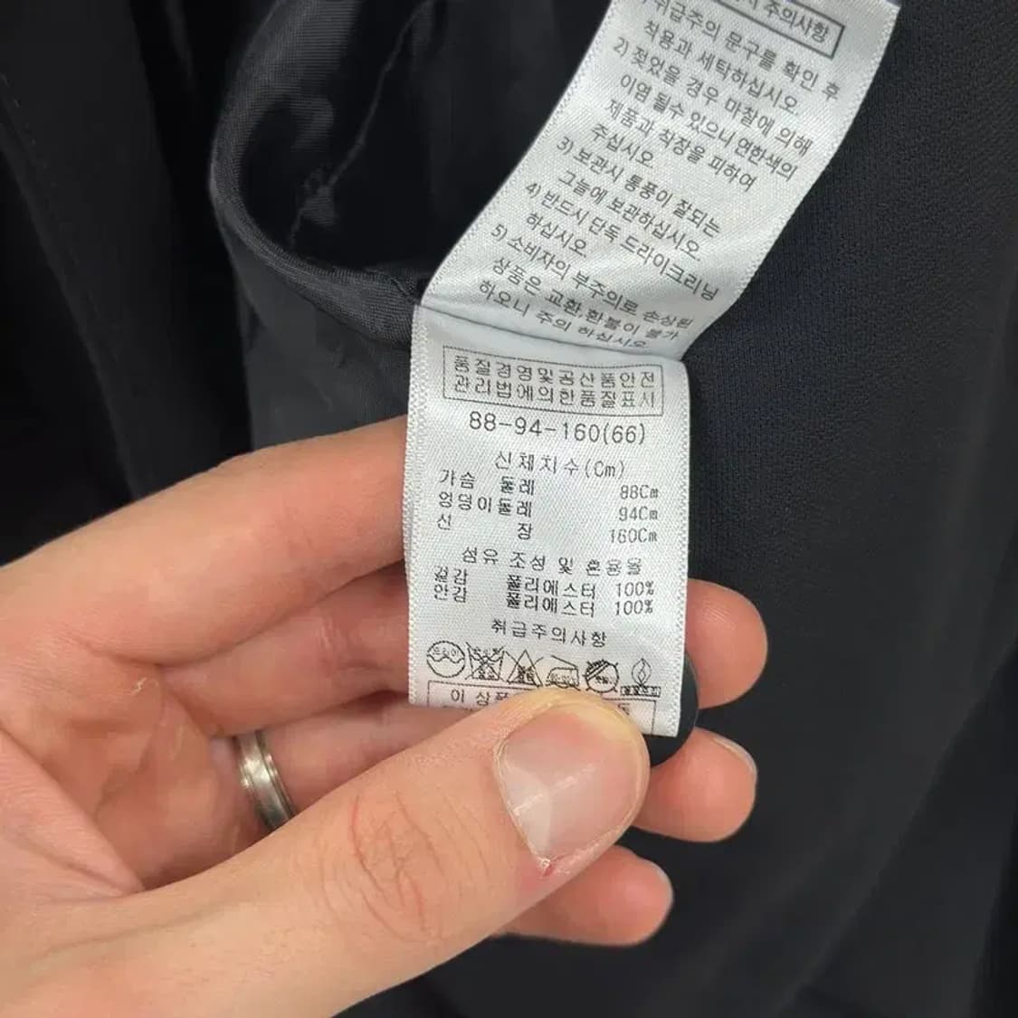 베라왕 캐주얼 여성 블레이저 자켓 90 D11839 상품이미지5