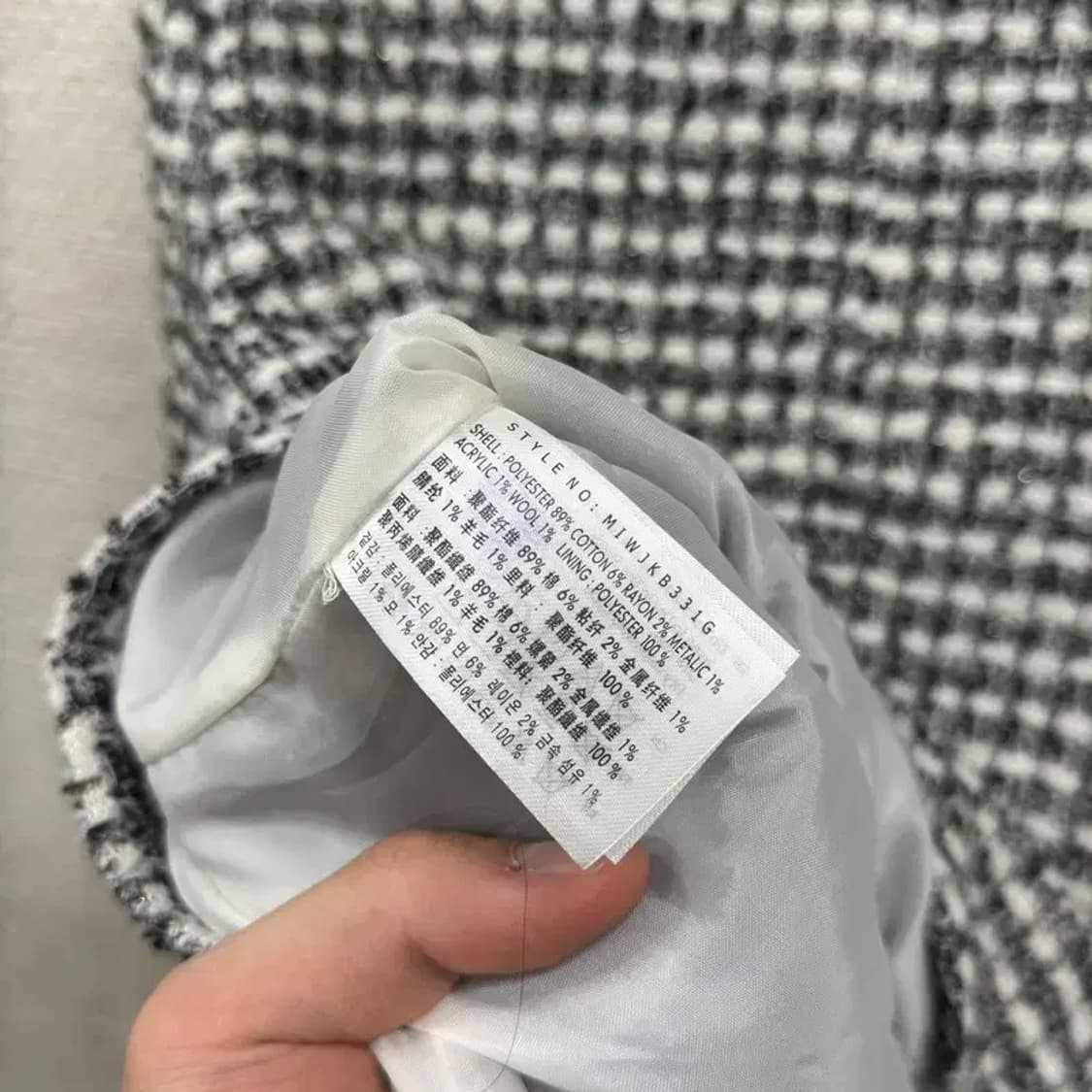 미쏘 캐주얼 체크자켓 트위드 자켓 95 D11937 상품이미지4