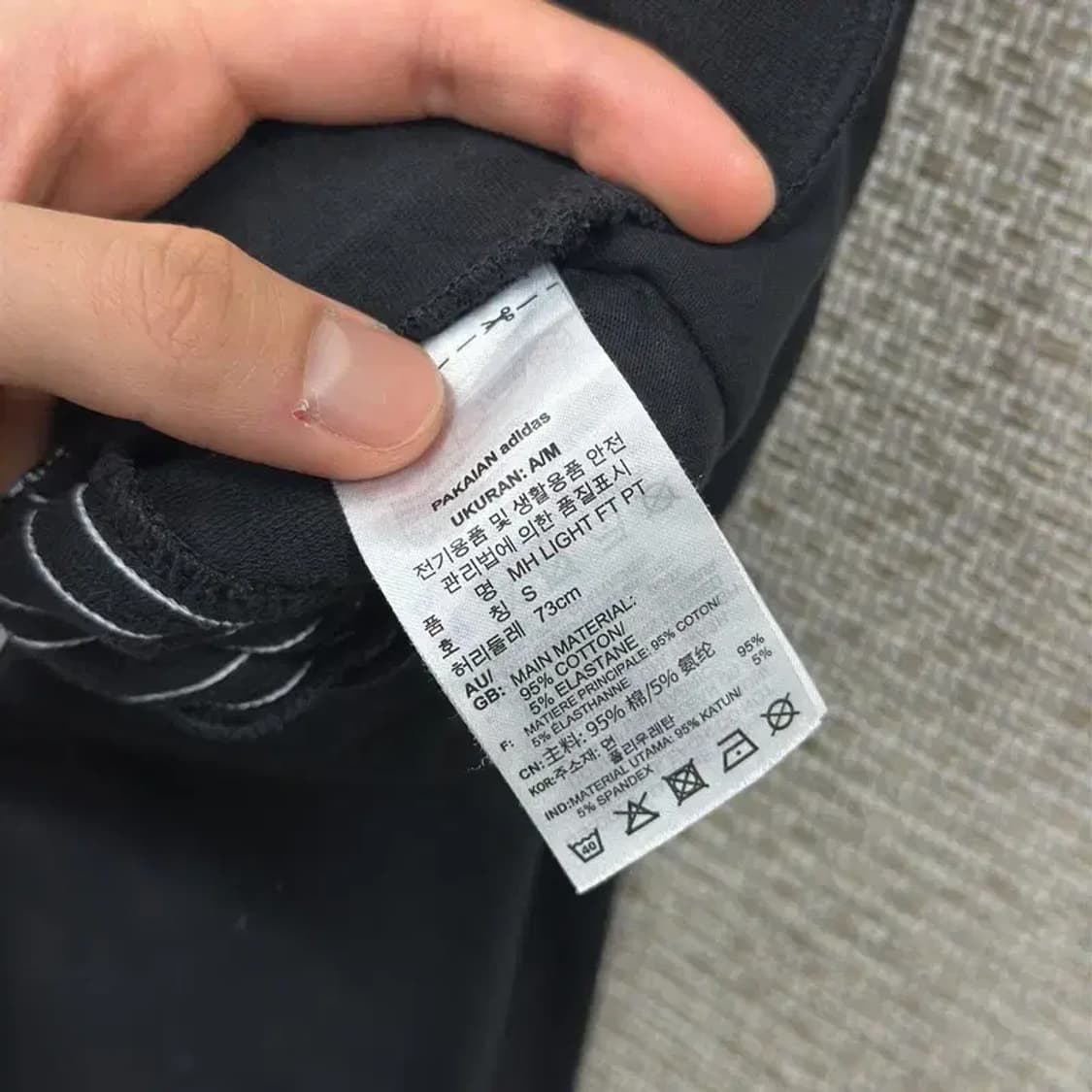 아디다스 검흰 삼선 조거팬츠 츄리닝바지 73 D11946 상품이미지4