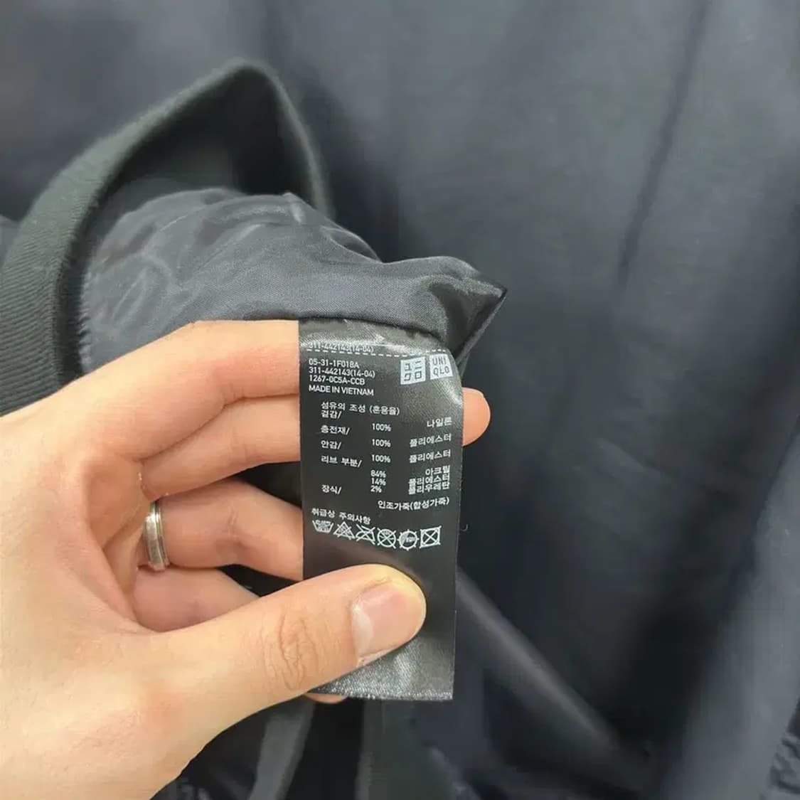 유니클로 캐주얼 남자 항공자켓 100 D11922 상품이미지4