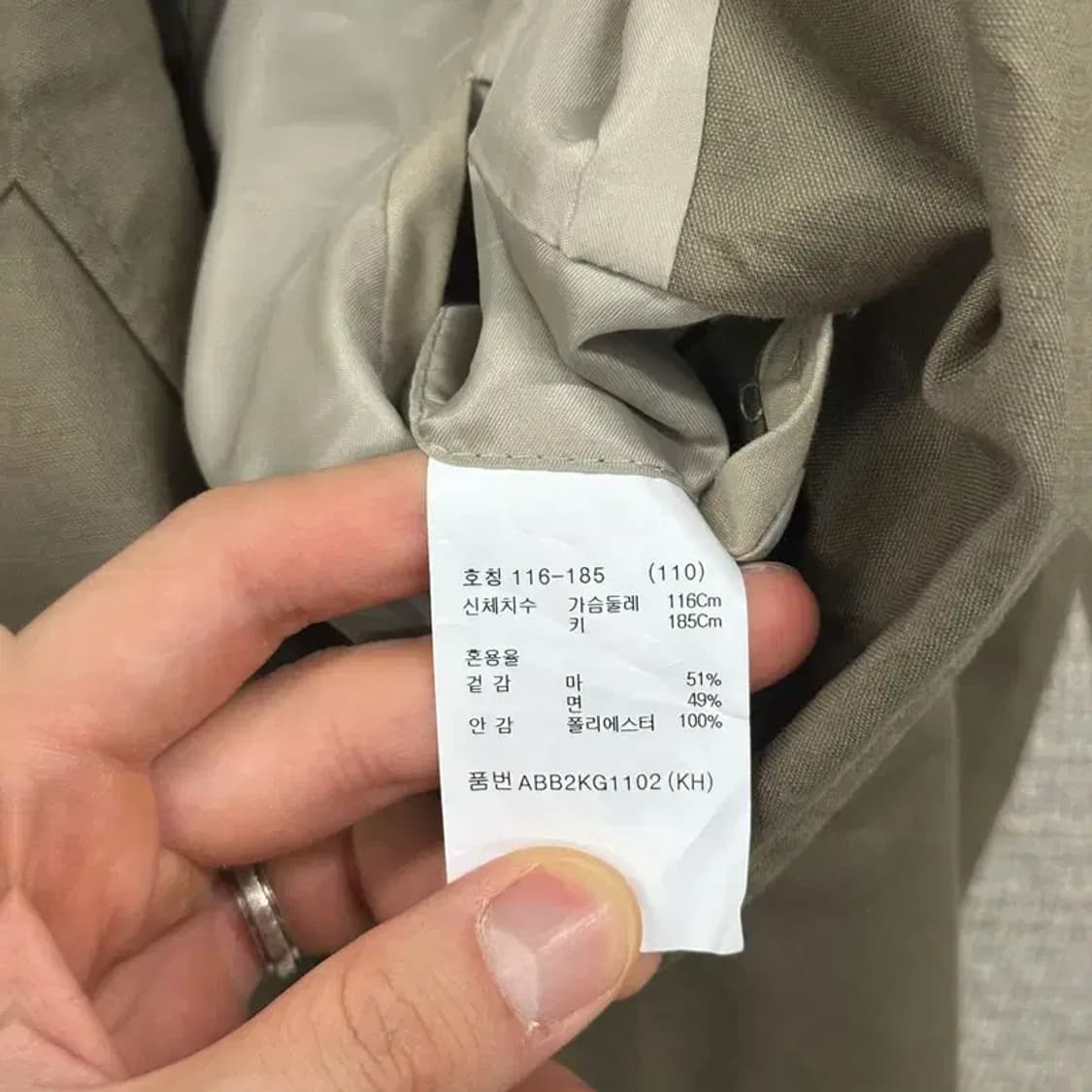 지오지아 캐주얼 린넨 블레이저 자켓 100 D12000 상품이미지5