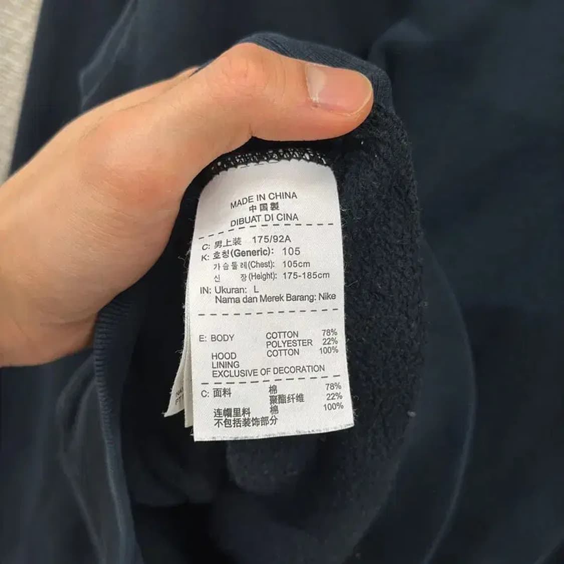 나이키 조던 캐주얼 자수로고 약기모 후드집업 100 D12009 상품이미지4