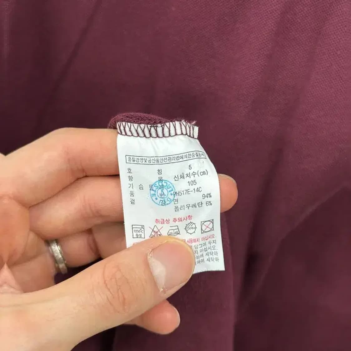 라코스테 캐주얼 자수로고 긴팔카라티 105 D12011 상품이미지4