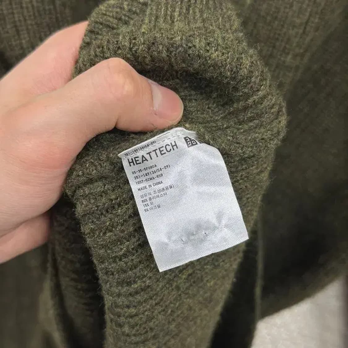 유니클로 캐주얼 울 니트 스웨터 105 D12019 상품이미지4