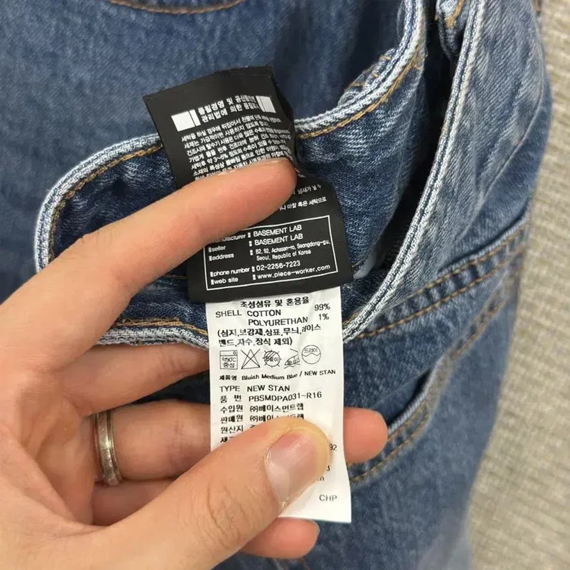 피스워커 캐주얼 데님 청바지 30인치 D12027 상품이미지5