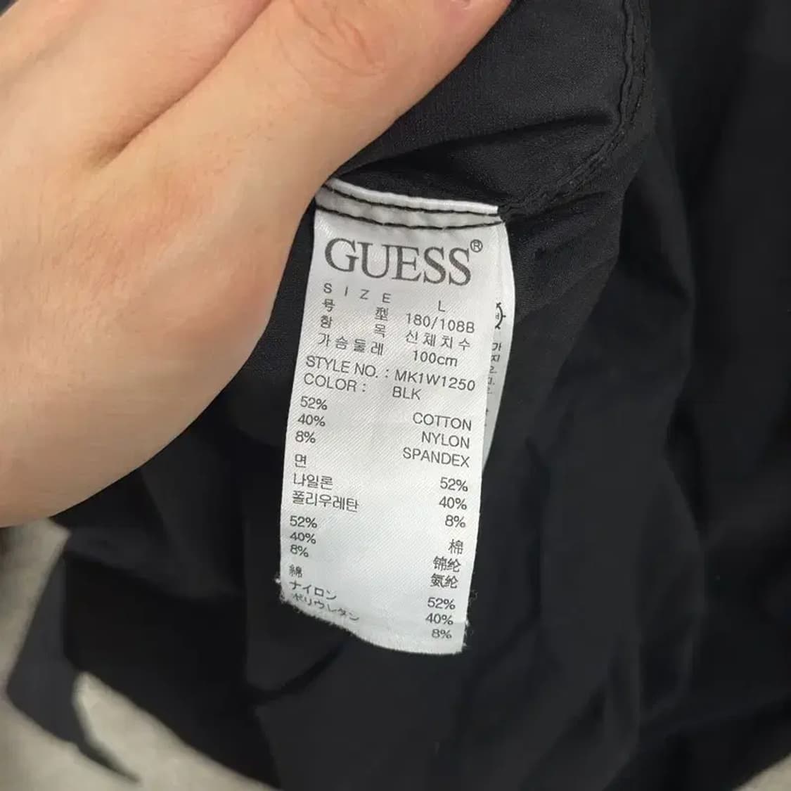 게스 캐주얼 자수 긴팔 셔츠 100 D11997 상품이미지4