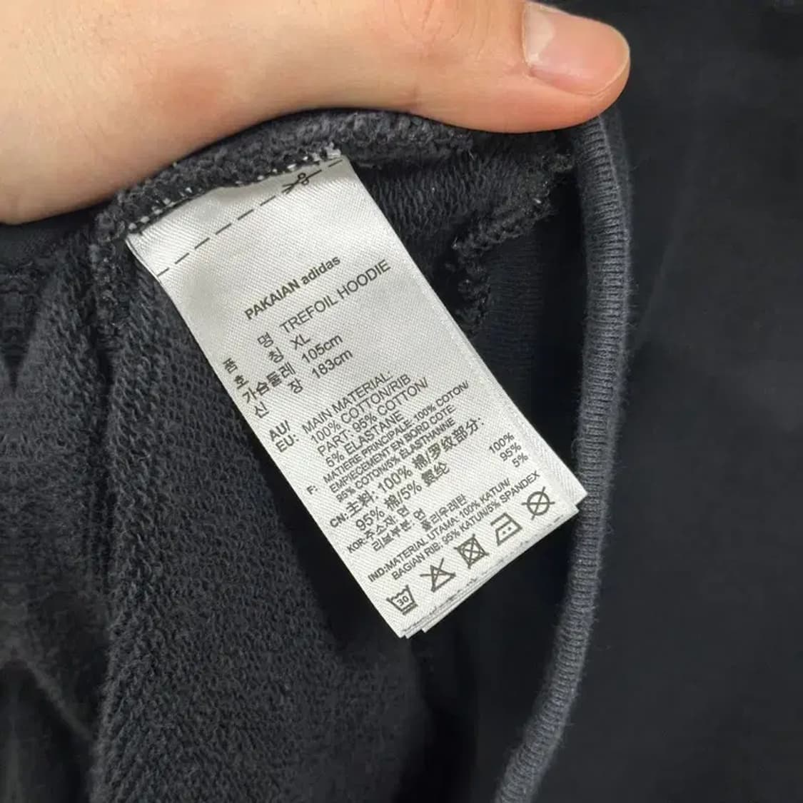 아디다스 캐주얼 빅프린팅로고 후드티 105 D12001 상품이미지4