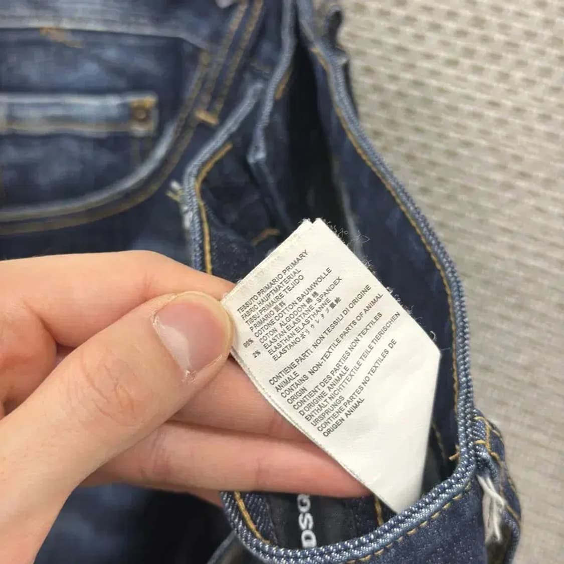 디스퀘어드2 빈티지워싱 데님 청바지 46 D12030 상품이미지6